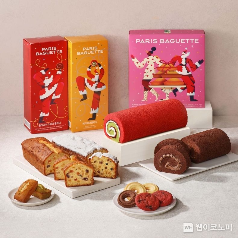 파리바게뜨 크리스마스 선물류 / 2023.12.13 (출처: 파리크라상)