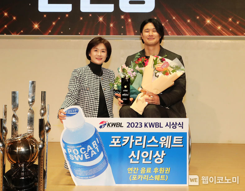 동아오츠카, 2023 KWBL 휠체어농구리그 시상 / 2023.12.13 (출처: 동아오츠카)