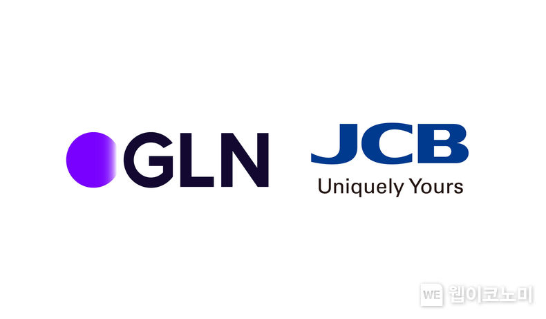 GLN인터내셔널,일본 JCB와 손잡고 글로벌 결제 네트워크 확대에 앞장선다! / 2023.12.14 (출처: GLN인터내셔널)