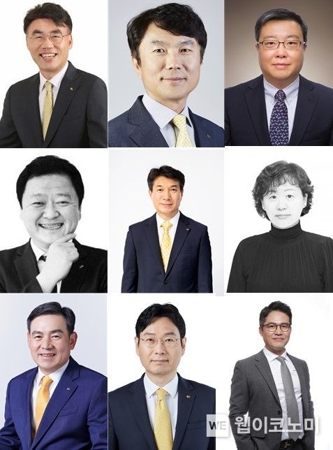 (첫줄 왼쪽부터)KB증권 이홍구, KB손해보험 구본욱, KB자산운용 김영성 (둘째줄 왼쪽부터)KB캐피탈 빈중일, KB부동산신탁 성채현, KB저축은행 서혜자 (셋째줄 왼쪽부터)KB증권 김성현, KB국민카드 이창권, KB인베스트먼트 김종필 / 2023.12.14 (출처: KB금융그룹)