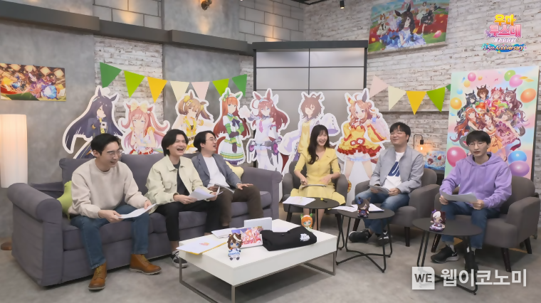 우마무스메 프리티 더비 1.5주년 특별 방송 이미지 / 2023.12.15 (출처: 카카오게임즈) 