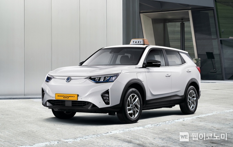 KG 모빌리티, 코란도 EV 택시(TAXI) 사전계약 실시 / 2023.12.19 (출처: KG 모빌리티)