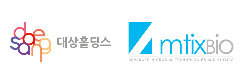 대상홀딩스㈜와 ㈜앰틱스바이오의 CI 