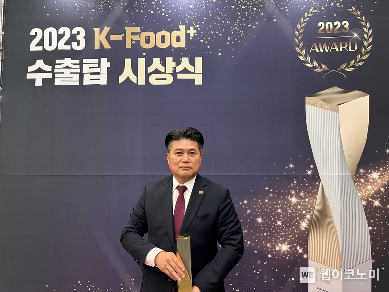 김동찬 삼양식품 대표이사 / 2023.12.19 (출처: 삼양식품)