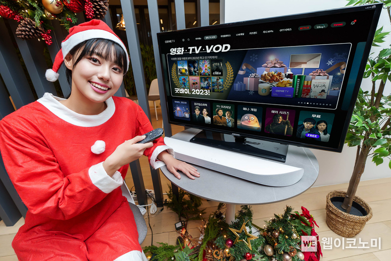 KT는 다가오는 크리스마스 연휴와 연말을 맞아 지니 TV에서 풍성한 볼거리 이벤트와 혜택을 마련했다고 19일 밝혔다. / 2023.12.19 (출처: KT)