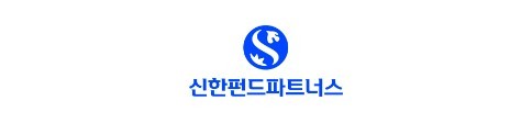 신한펀드파트너스 CI