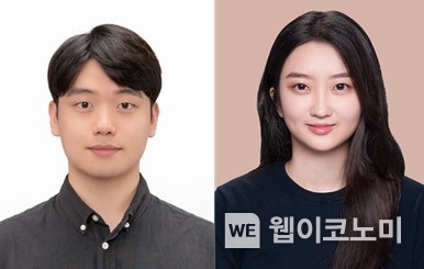 (왼쪽부터) POSTECH 김유왕, POSTECH 김지연 / 2023.12.21 (출처: KAIST)