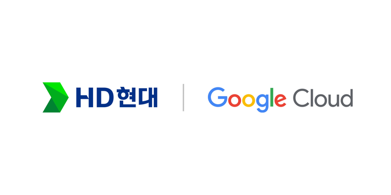 HD현대와 구글 클라우드 CI