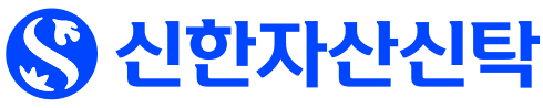 신한자산신탁 CI