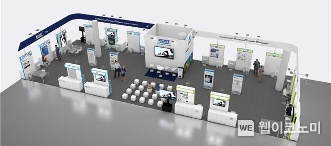 CES 2024 KAIST 전시관 조감도 / 2024.01.02 (출처: KAIST)