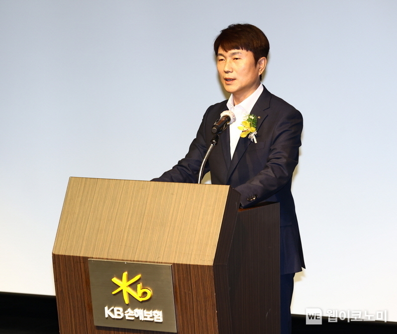 KB손해보험 구본욱 대표이사 취임 / 2024.01.02 (출처: KB손해보험)