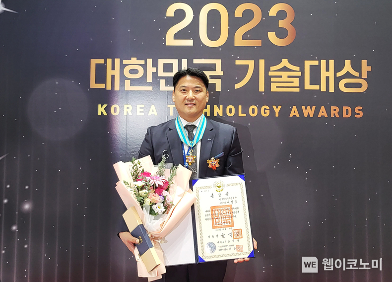 한국항공우주산업 서성조 수석연구원 / 2024.01.03 (출처: 경상국립대학교)