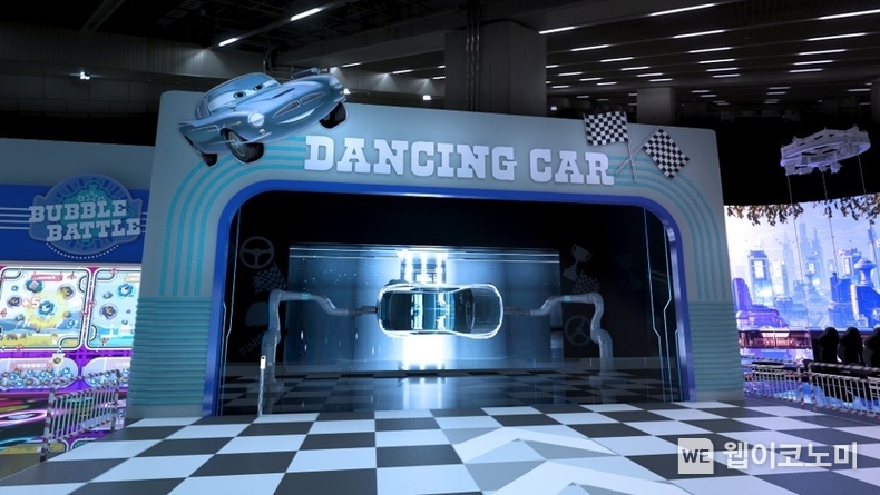 CES 2024 SK그룹관 댄싱카 조감도 / 2024.01.08 (출처: SK온)