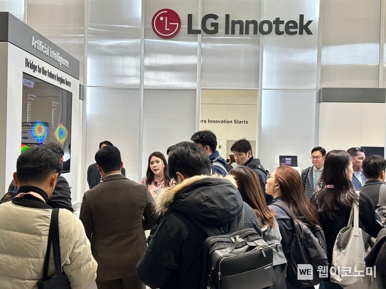 CES 2024 LG이노텍 프리부스 투어 / 2024.01.09 (출처: LG이노텍)