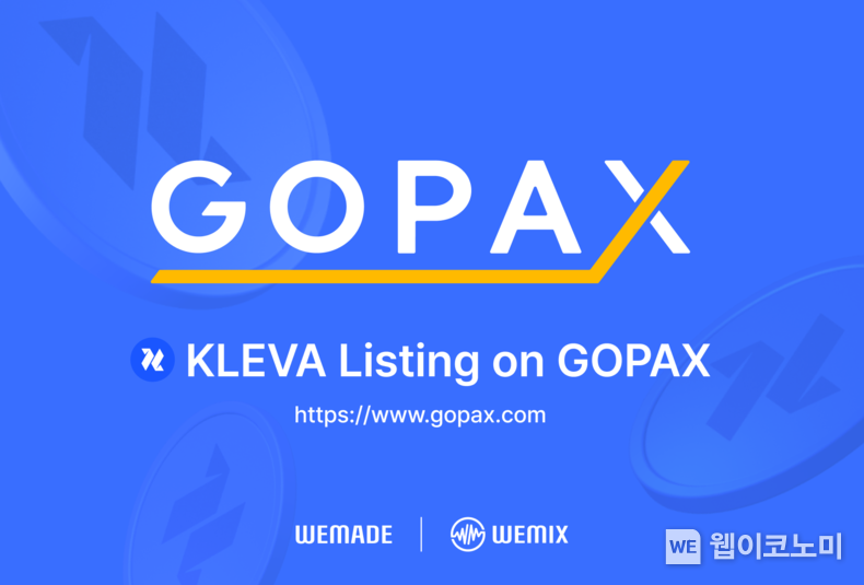 클레바(KLEVA), 고팍스 상장…원화 거래 가능 / 2024.01.18 (출처: 위메이드)