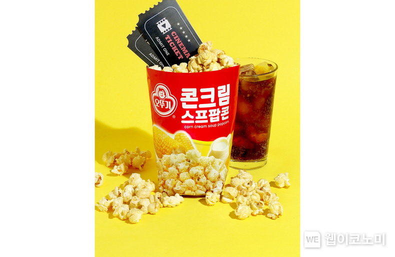 (주)오뚜기 콘크림스프 팝콘 연출컷 / 2024.01.22 (출처: ㈜오뚜기)