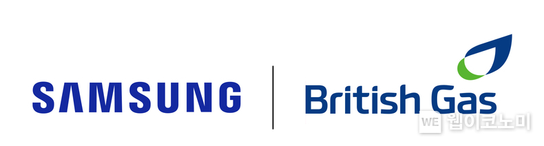 삼성전자와 영국의 에너지 공급업체 '브리티시 가스(British Gas)' 로고 이미지 / 2024.01.24 (출처: 삼성전자)