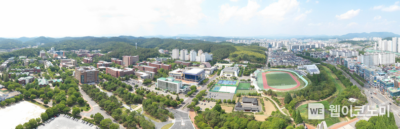 경상국립대 가좌캠퍼스 전경 / 2024.01.24 (출처: 경상국립대학교)