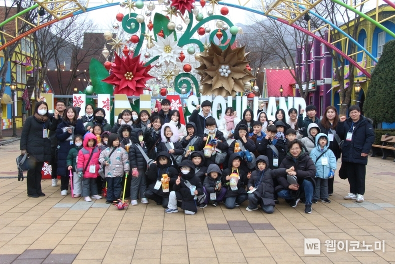 중기사랑나눔재단, 제60차 中企연합봉사활동 실시 / 2024.01.29 (출처: 중소기업사랑나눔재단)