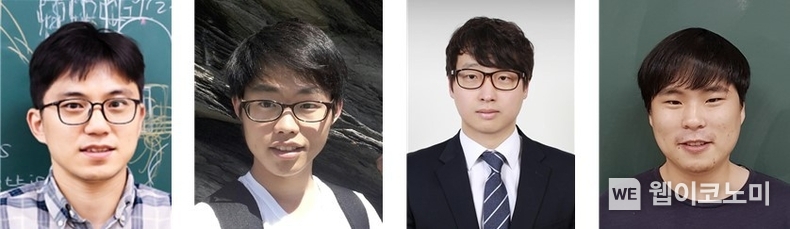 (왼쪽부터) 물리학과 최재윤 교수 (KAIST), 물리학과 허준혁 박사과정 (KAIST), 물리학과 조길영 교수 (POSTECH), 물리학과 이원준 박사과정 (POSTECH) / 2024.01.29 (출처: KAIST)