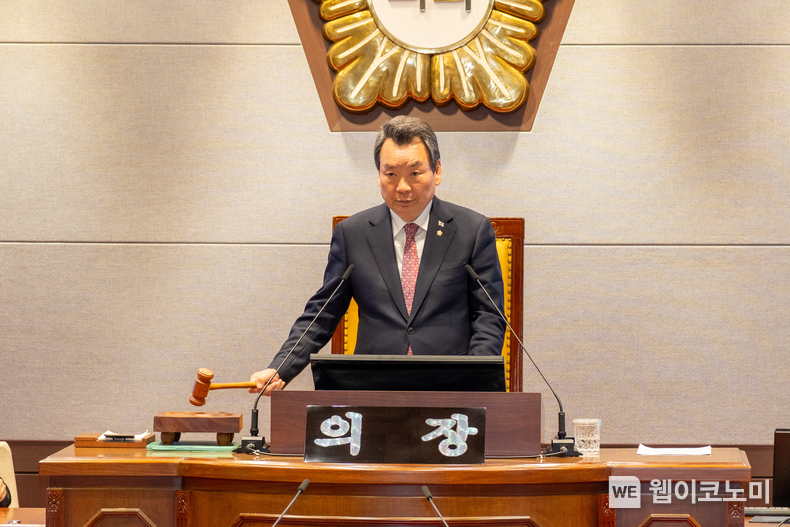제315회 제2차 정례회 제3차 본회의 (출처: 강남구의회)