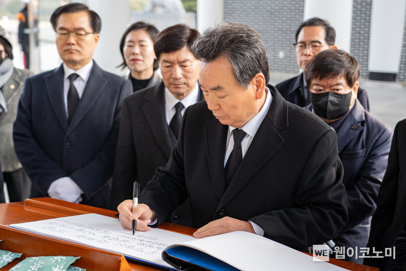 지난 01월 05일 강남구의회 국립현충원 참배 (출처: 강남구의회)