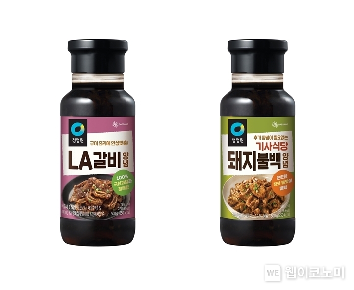 청정원 LA갈비양념, 돼지불백양념 / 2024.02.02 (출처: 대상㈜)
