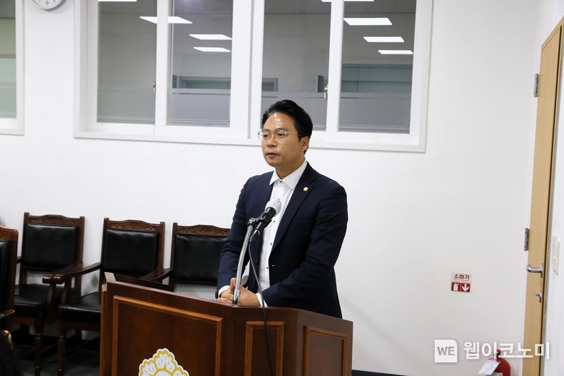 광주광역시 남구의회 은봉희 의원