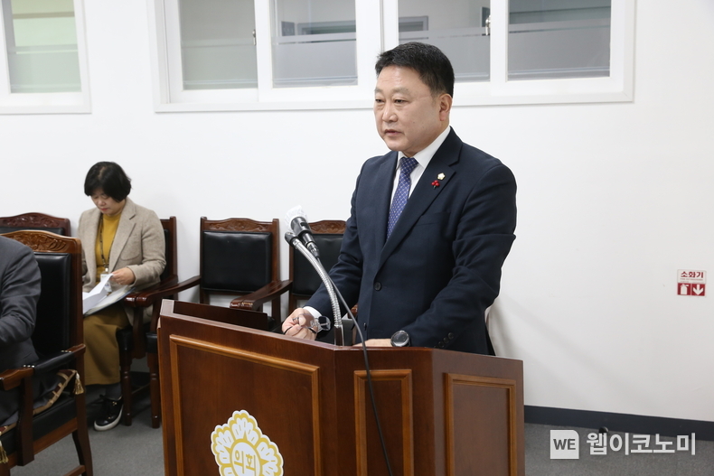 광주광역시 남구의회 김경묵 의원
