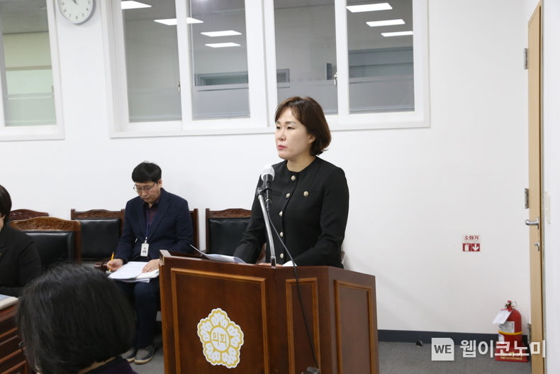 광주광역시 남구의회 노소영 의원