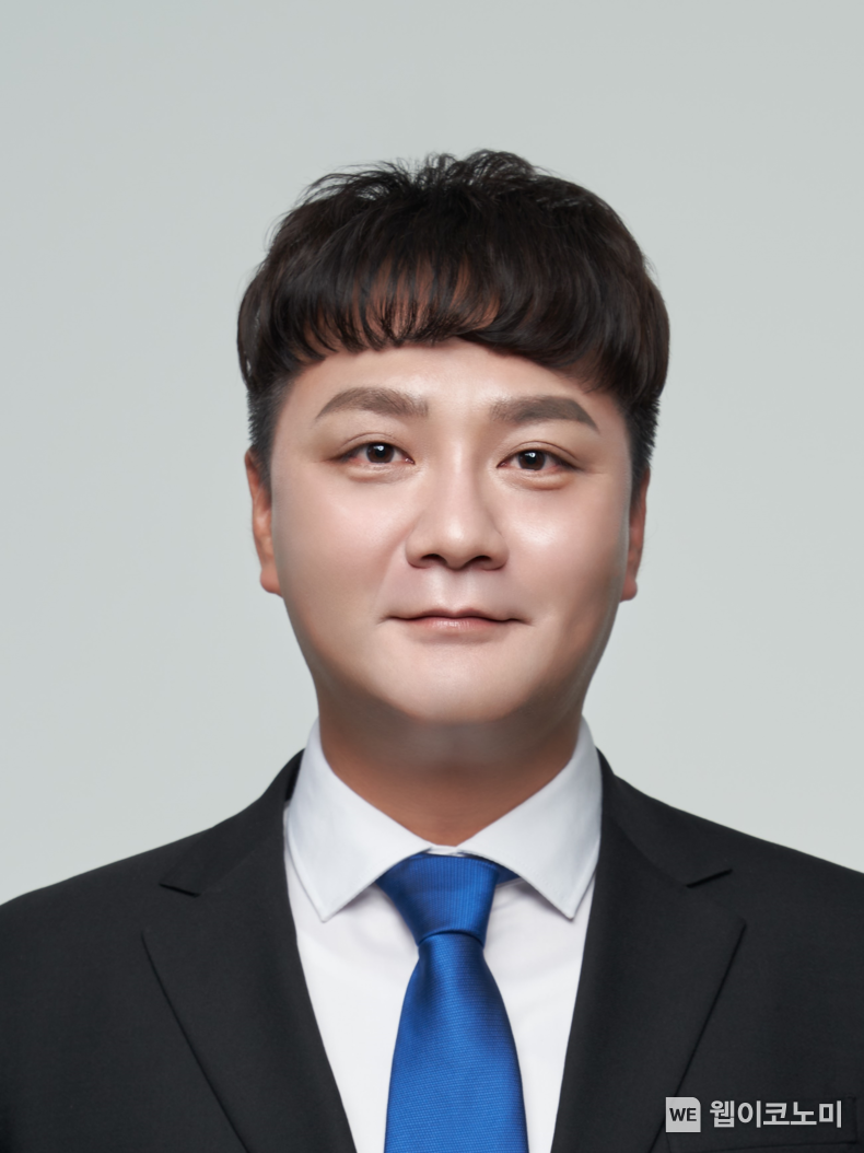 광주광역시 남구의회 신종혁 의원