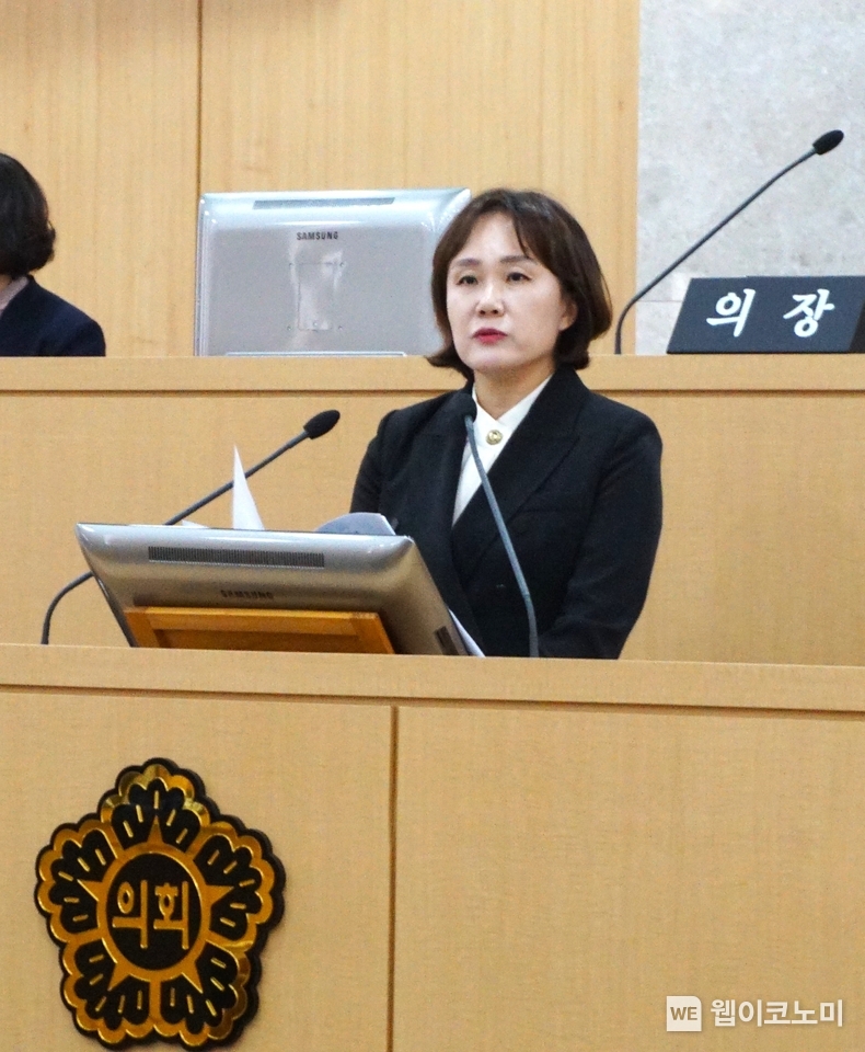 광주광역시 남구의회 노소영의원 5분 자유발언
