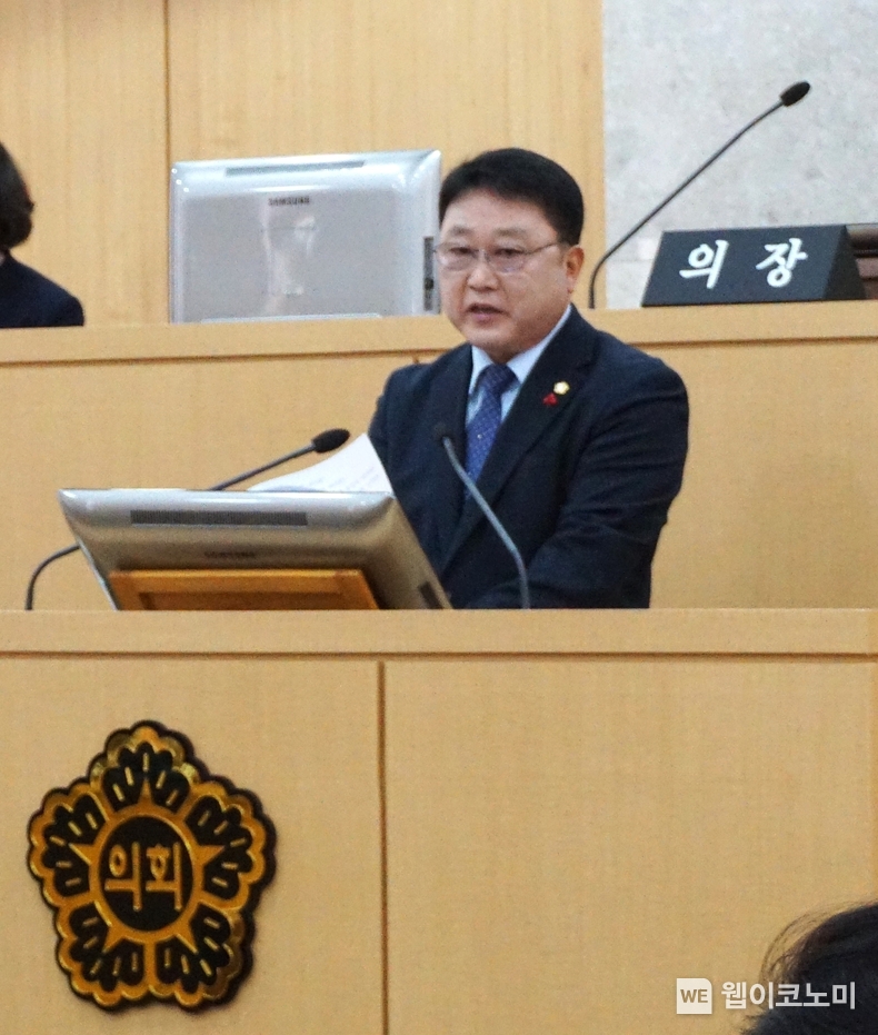 광주광역시 남구의회 김경묵 의원 5분자유발언