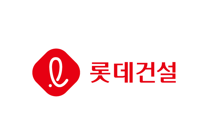 롯데건설 CI.