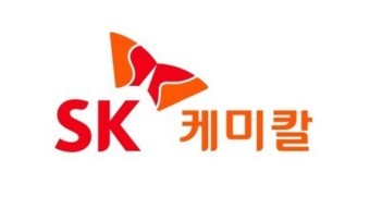 SK케미칼 CI