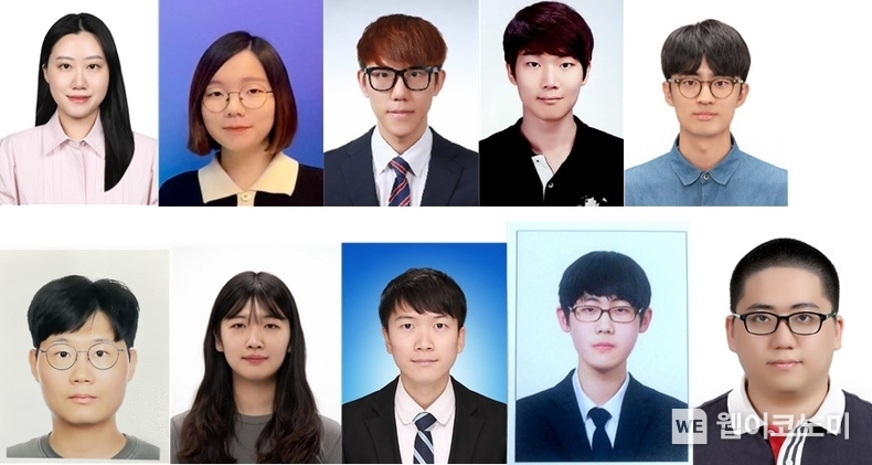 (윗줄 왼쪽부터) 김명지, 김수정, 박상준, 성수원, 신승주 (아랫줄 왼쪽부터) 이창훈, 장윤희, 정우찬, 주희태, 편현창 / 2024.02.15 (출처: POSTECH)