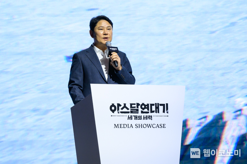 아스달연대기 미디어 쇼케이스에서 환영사를 하고 있는 넷마블 권영식 대표 / 2024.02.15 (출처: 넷마블)