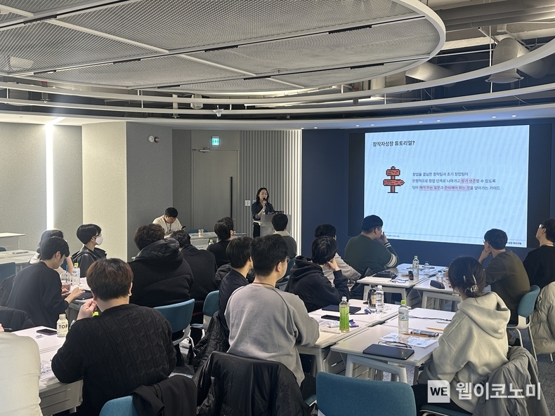 15일(목) 진행된 1회 ‘스토브인디 창작자 성장 튜토리얼’ 워크샵 현장 / 2024.02.16 (출처: 스마일게이트)