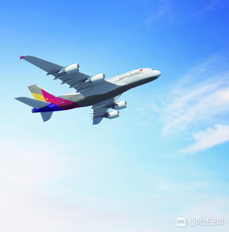 아시아나 A380 항공기 / 2024.02.16 (출처: 아시아나항공)