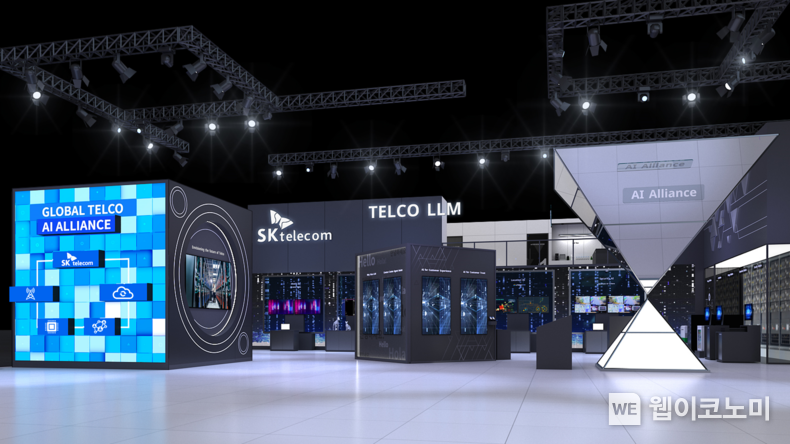 SK텔레콤이 오는 26일 스페인 바르셀로나에서 개막하는 MWC24에서 텔코 특화 AI 등 미래를 선도할 ICT 기술을 세계 무대에 알리고, 글로벌 초협력을 확대한다. 사진은 MWC24 SKT 전시관 조감도. / 2024.02.18 (출처: SK텔레콤)