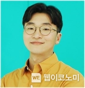 KAIST 신소재공학과 김경민 교수 / 2024.02.19 (출처: KAIST)