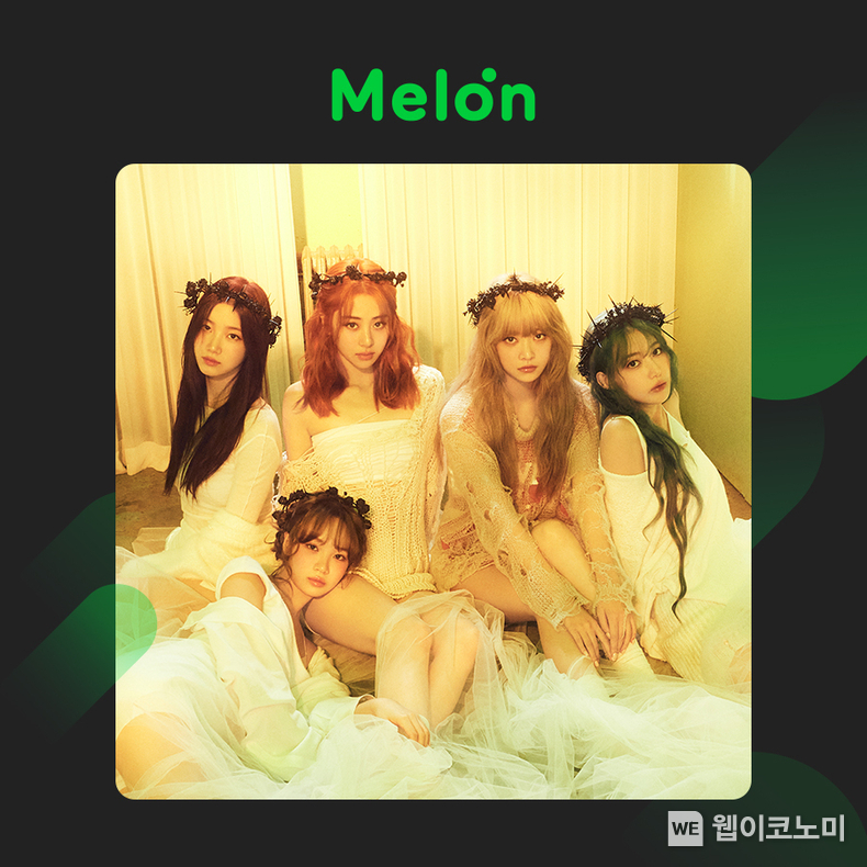 르세라핌이 추천하는 멜론 ‘꿀팁’은? / 2024.02.19 (출처: 카카오엔터테인먼트)