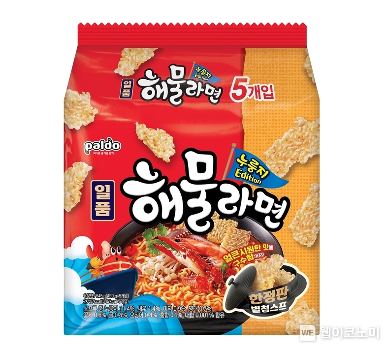 일품 해물라면 누룽지 에디션 멀티팩 5개입 이미지 / 2024.02.19 (출처: 팔도)