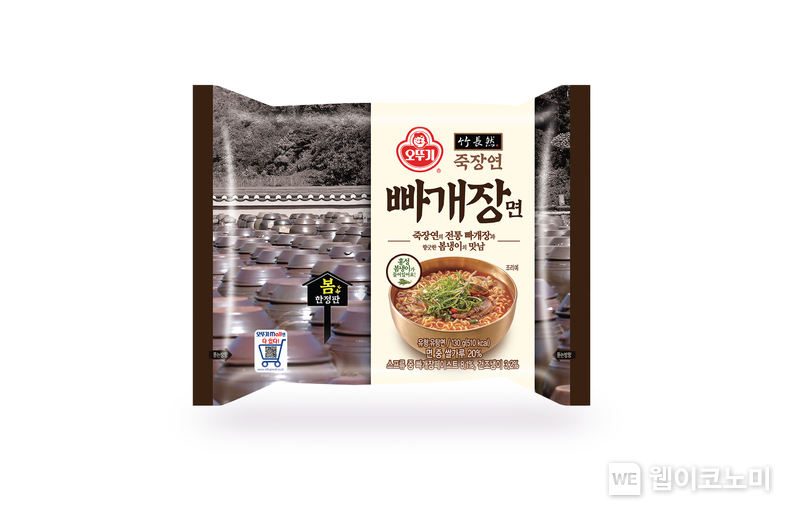 오뚜기X죽장연, 봄내음 가득 ‘죽장연 빠개장면’ 시즌 한정 출시 / 2024.02.19 (출처: ㈜오뚜기)