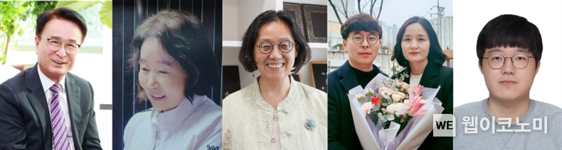 박동식 시장, 박성아 박사, 이현희 씨, 이병문-김서현 부부 박사, 송현준 씨(왼쪽부터) / 2024.02.20 (출처: 경상국립대학교)