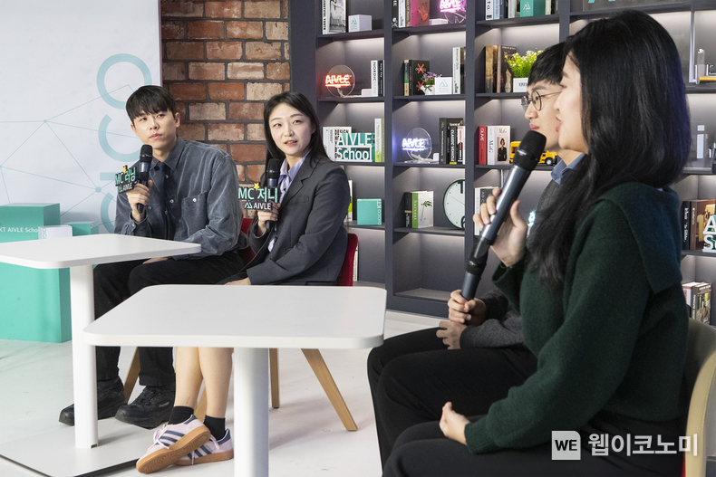 KT가 KT 에이블스쿨 5기 교육생 600여 명이 참여한 가운데 온라인으로 입교식을 열고 본격적인 교육을 시작했다고 21일 밝혔다. 사진은 20일 오후 KT 분당사옥에서 진행된 KT 에이블스쿨 5기 입교식 모습 / 2024.02.21 (출처: KT)