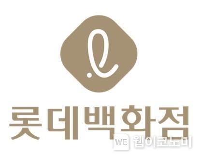 롯데백화점 CI