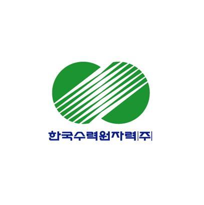 한국수력원자력CI