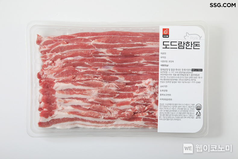 SSG닷컴, 삼삼데이 주요 상품 '속 보이는 삼겹살' / 2024.02.29 (출처: SSG닷컴)
