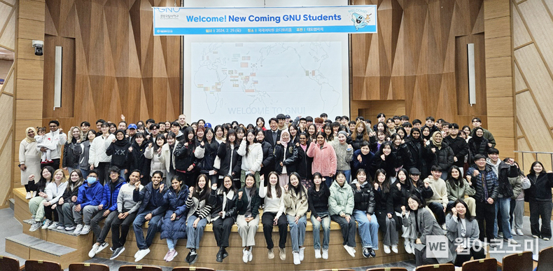 경상국립대는 2월 29일 오후 2시 국제어학원 파이어니어 오디토리어에서 1학기에 입학하는 외국인 신입생을 대상으로 오리엔테이션을 했다. / 2024.02.29 (출처: 경상국립대학교)